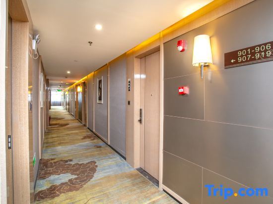 Сянху: Rui Jing Hotel