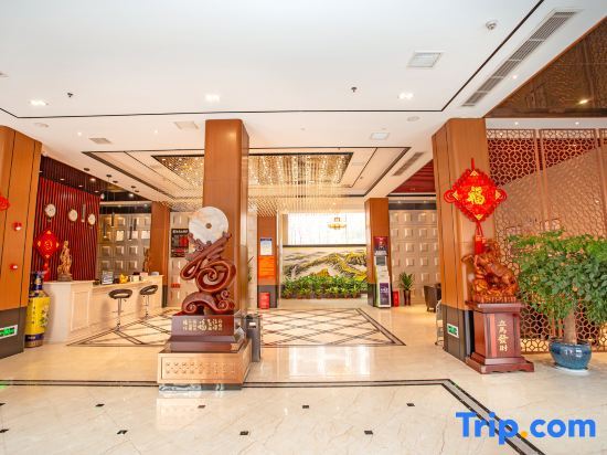 Сянху: Rui Jing Hotel