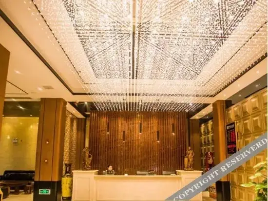 Сянху: Rui Jing Hotel