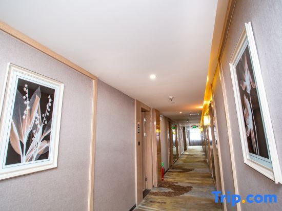 Сянху: Rui Jing Hotel