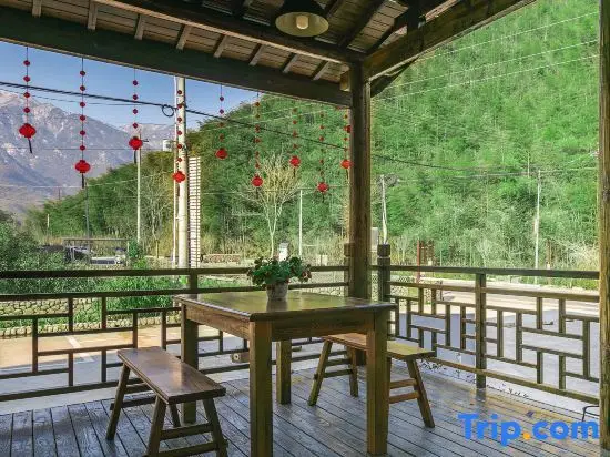 Хучжоу: Anji farmhouse