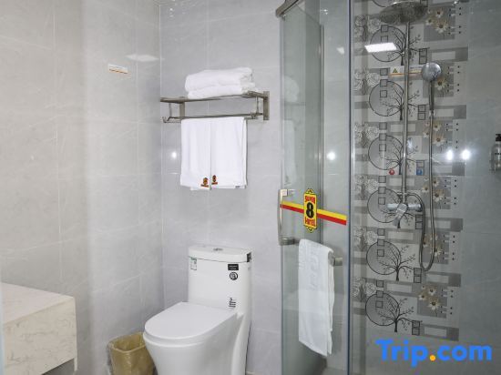 Хэфэй: Super 8 Hotel (Hefei Ma'anshan Road Hegongda South Subway Station)