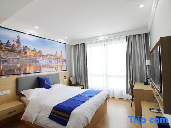 Хэфэй: Super 8 Hotel (Hefei Ma'anshan Road Hegongda South Subway Station)