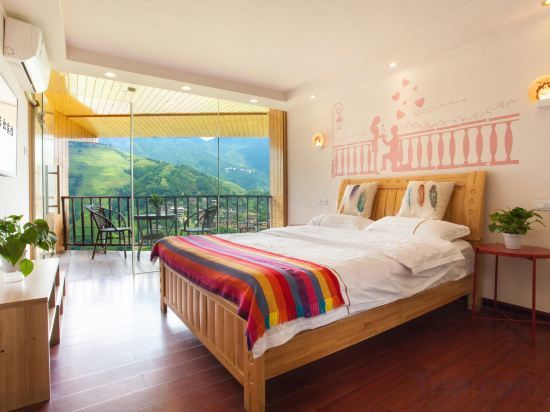 Longsheng: Longji Terraces Aug Guesthouse