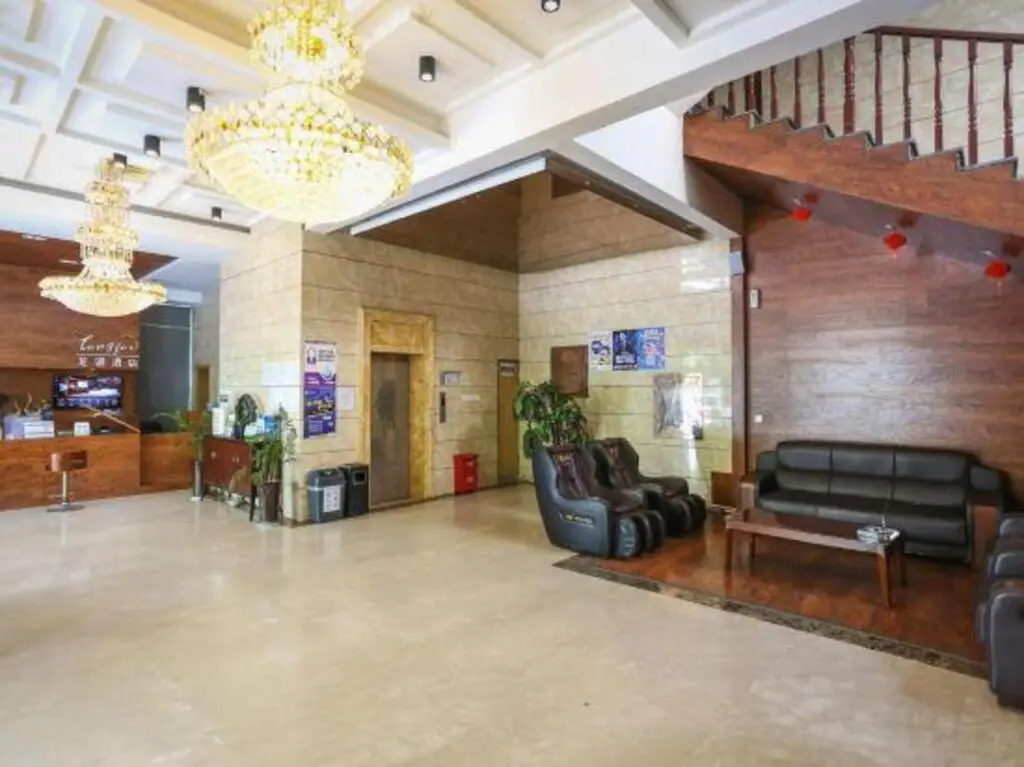 Чэнду: Longhu Hotel (Chengdu Dongjiao Memory Store)