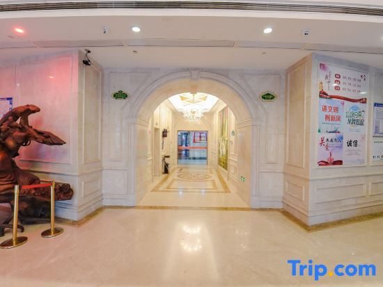 Нинбо: Fenghua Hotel - Ningbo