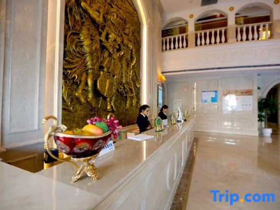 Нинбо: Fenghua Hotel - Ningbo