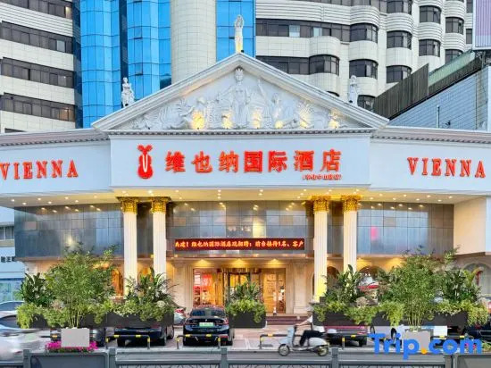 Нинбо: Fenghua Hotel - Ningbo