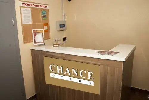 Нижний Новгород: Chance Hotel