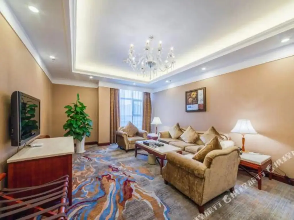 Гуйян: Guiyang Nantian Hotel