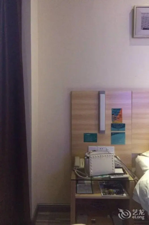 Сямынь: City Convenience Inn