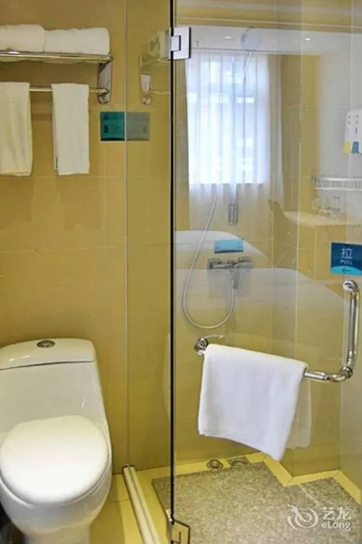 Сямынь: City Convenience Inn