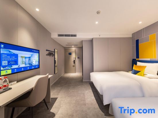 Чжухай: 7 Days Hotel (Zhuhai Tangjiawan Railway Station)