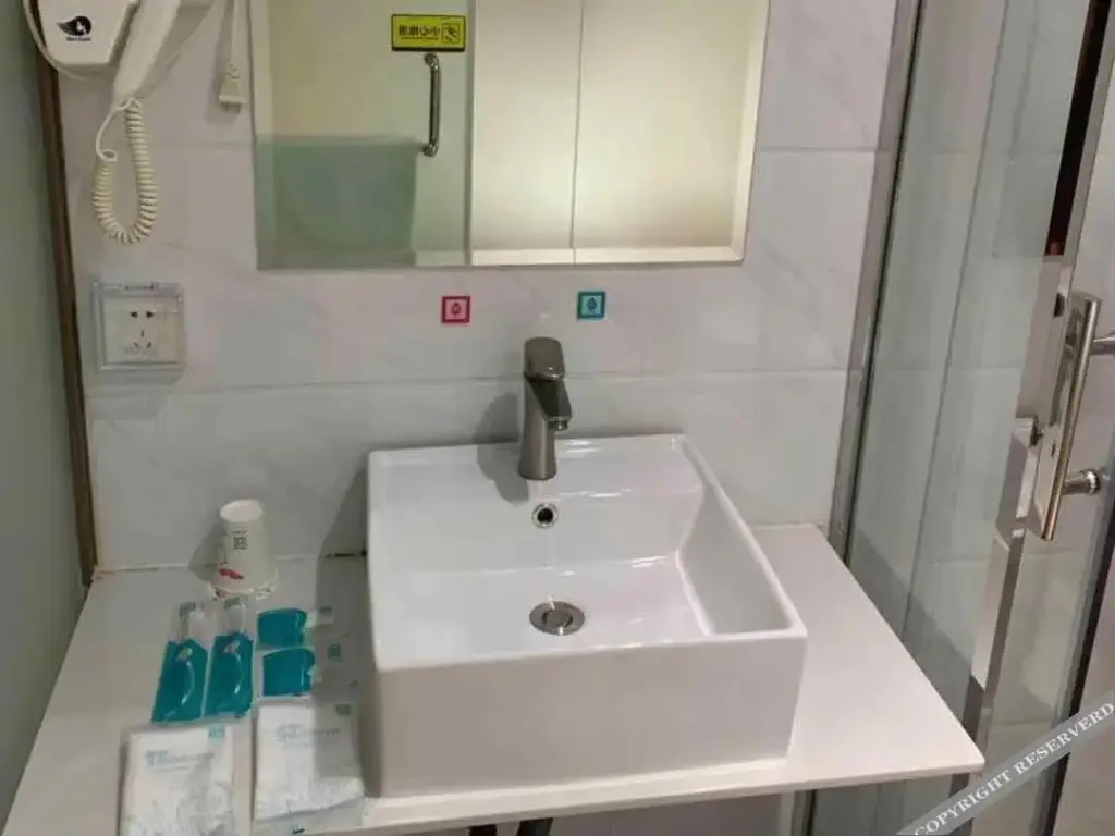 Чжухай: 7 Days Hotel (Zhuhai Tangjiawan Railway Station)