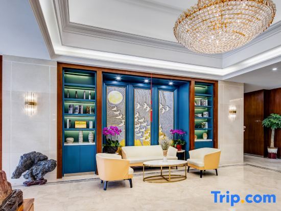 Сучжоу: Jinjiang Metropolo Suzhou Huaxia