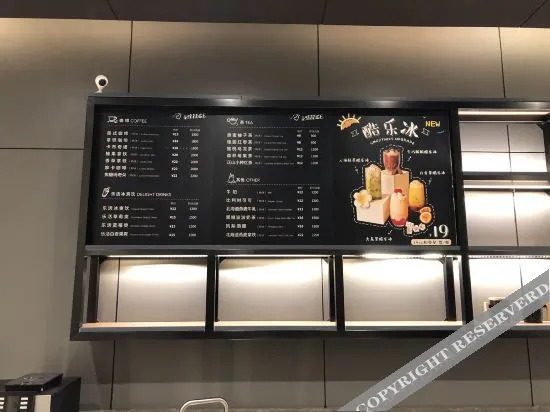 Синьчжоу: Hanting Youjia Hotel (Xinzhou Wuzhai Economic Development Zone store)