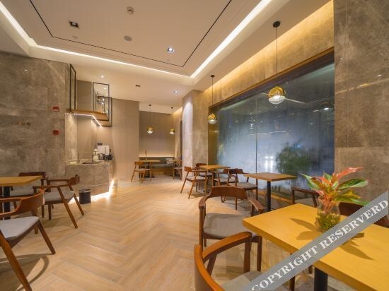 Шанхай: ATOUR X Hotel Shanghai Lujiazui Binjiang Avenue