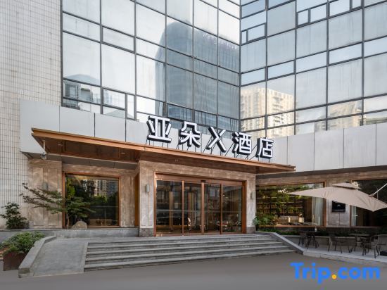 Шанхай: ATOUR X Hotel Shanghai Lujiazui Binjiang Avenue