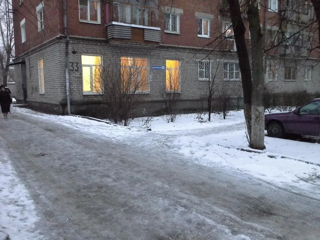 Нижний Новгород: Отель Чкаловский