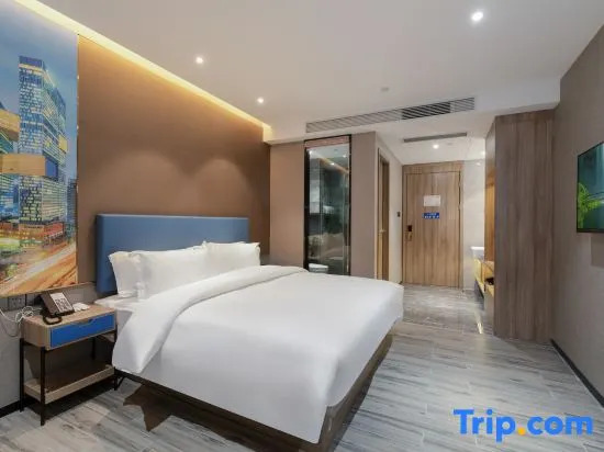 Шэньчжэнь: Greentree Alliance Hotel (Shenzhen Nanshan Science and Technology Park, Songpingshan)