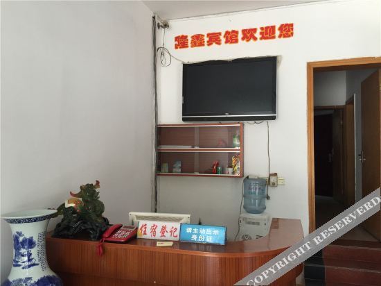 Цзюцзян: Wuning Longxin Hotel