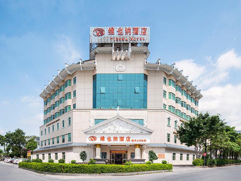 Vienna Hotel Guangdong Huizhou Jiangbei Railway Station — фото 1