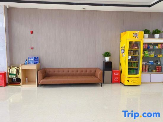 Сюйчжоу: GreenTree Inn Express Hotel