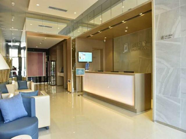Циньхуандао: Jinjiang Inn Qinhuangdao Yanshan University