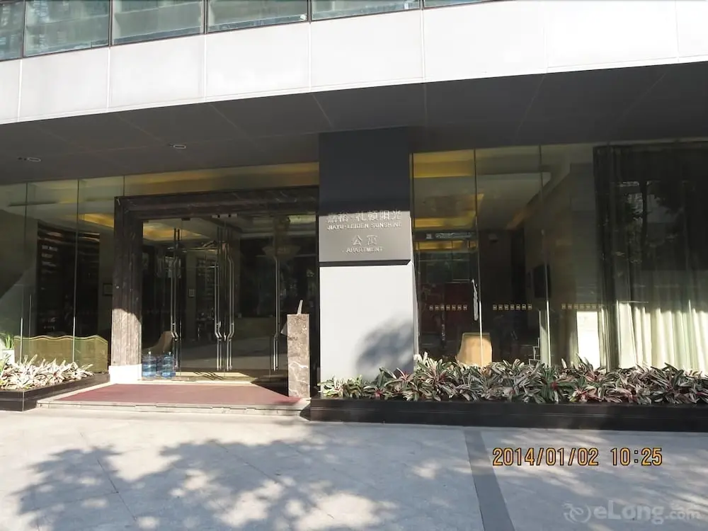 Гуанчжоу: DaMei RuJia Apartment(Hua Cheng Road Branch)