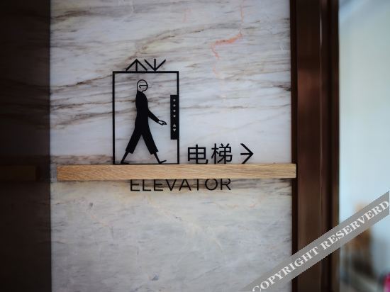 Куньмин: Ji Hotel (Kunming Joy City Store)