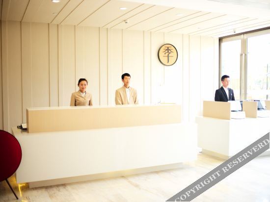 Куньмин: Ji Hotel (Kunming Joy City Store)