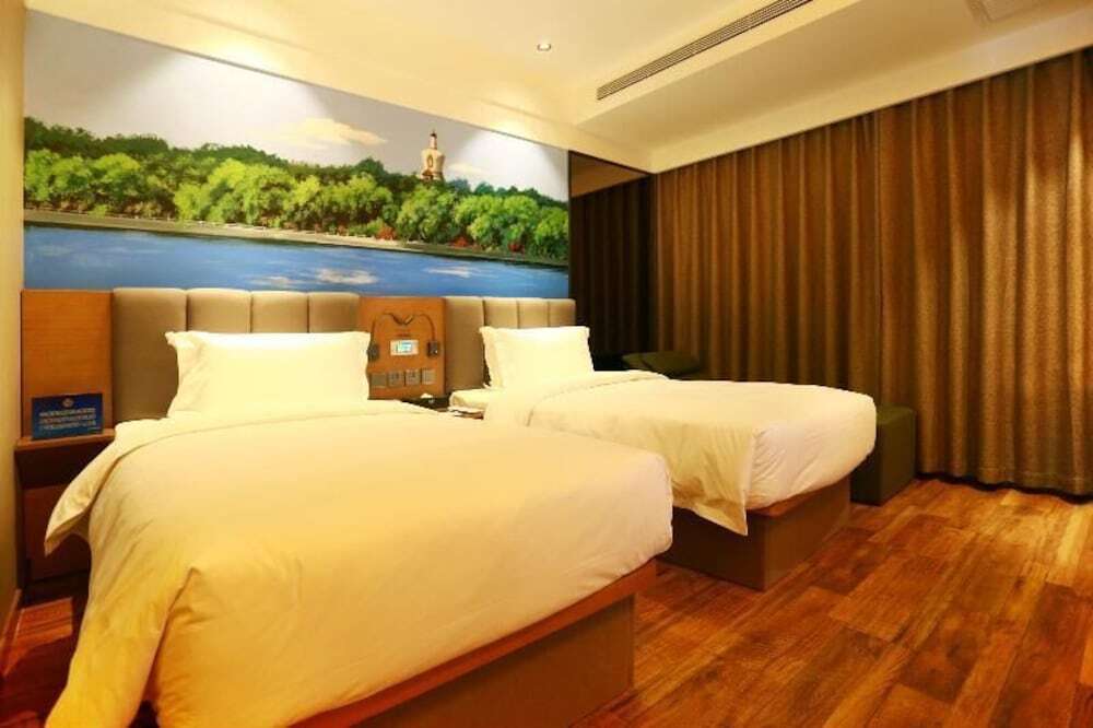 Пекин: Qiuguo Hotel Beijing Biec & Airport