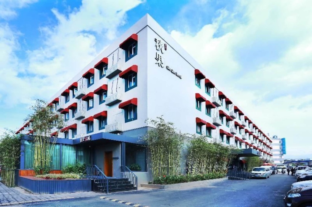 Пекин: Qiuguo Hotel Beijing Biec & Airport