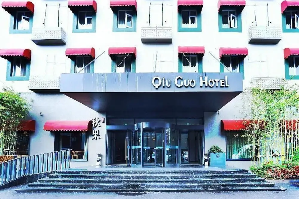 Qiuguo Hotel Beijing Biec & Airport — фото 1