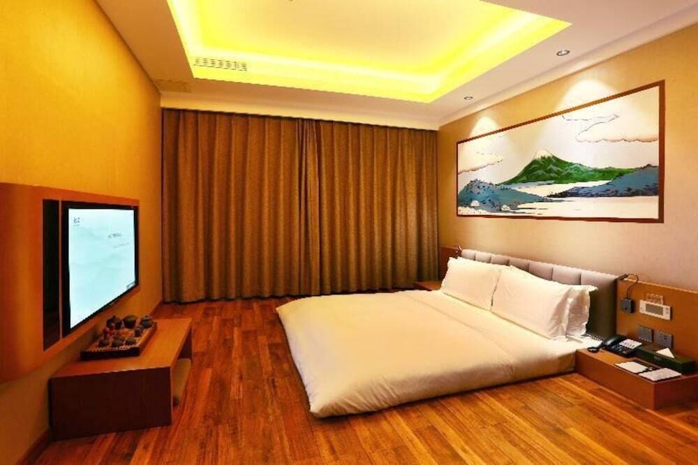 Пекин: Qiuguo Hotel Beijing Biec & Airport