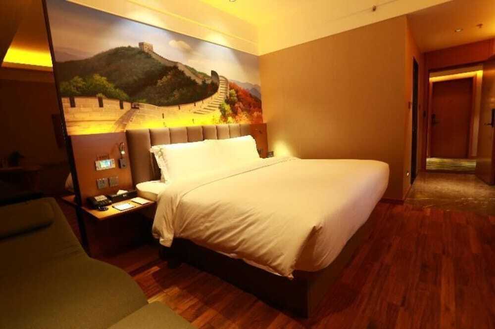 Пекин: Qiuguo Hotel Beijing Biec & Airport