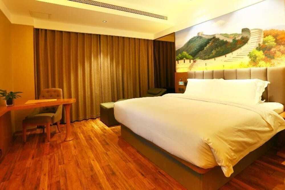 Пекин: Qiuguo Hotel Beijing Biec & Airport