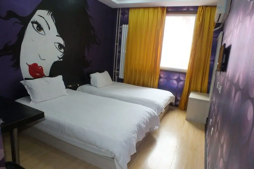 Пекин: Beijing Fate Star Hotel