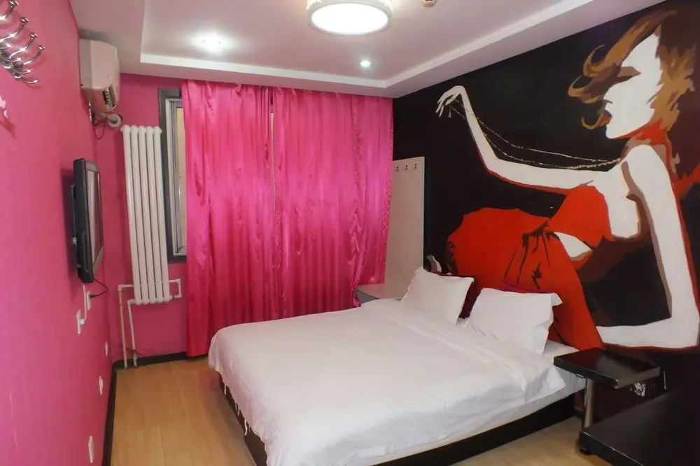 Пекин: Beijing Fate Star Hotel