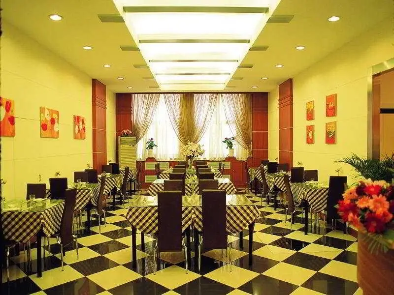 Пекин: B&B Inn Baishiqiao