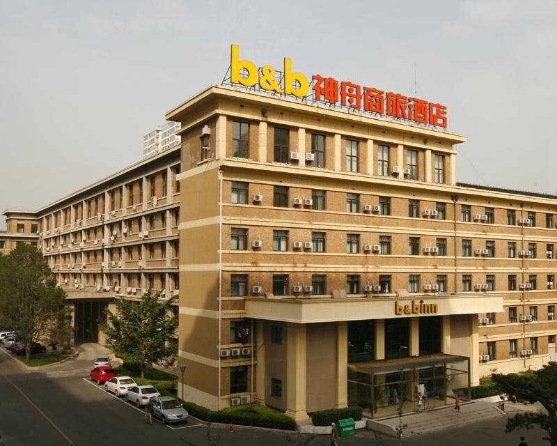 Пекин: B&B Inn Baishiqiao