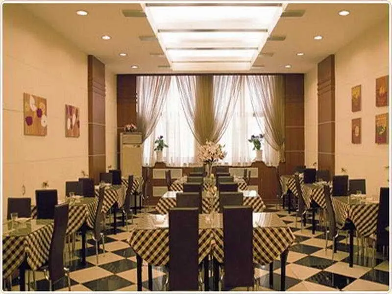 Пекин: B&B Inn Baishiqiao