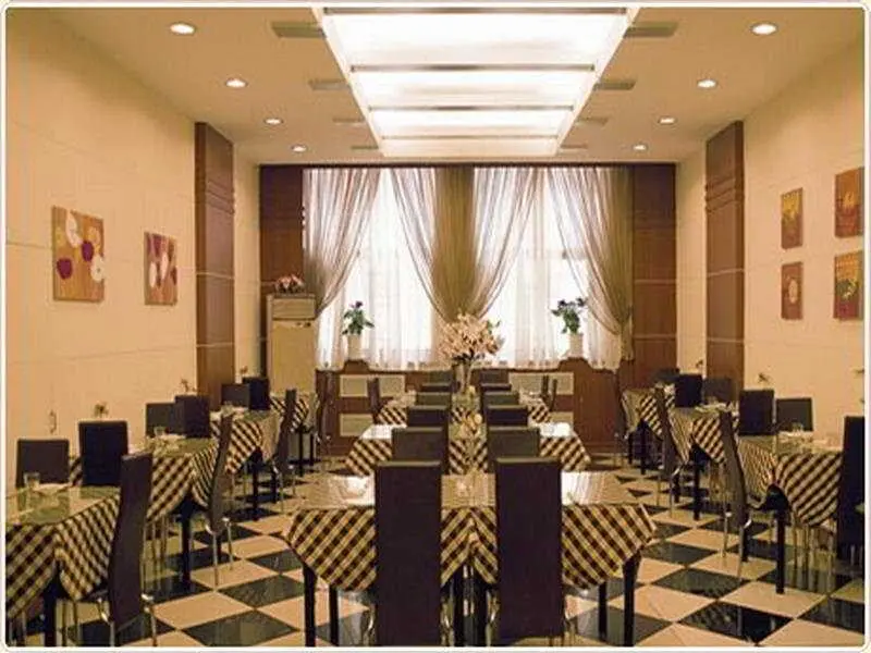 Пекин: B&B Inn Baishiqiao