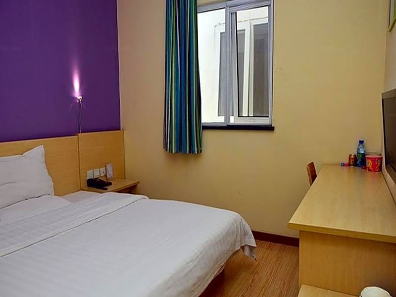 Пекин: 7Days Inn Beijing Yizhuang Wanyuan Street Subway Station