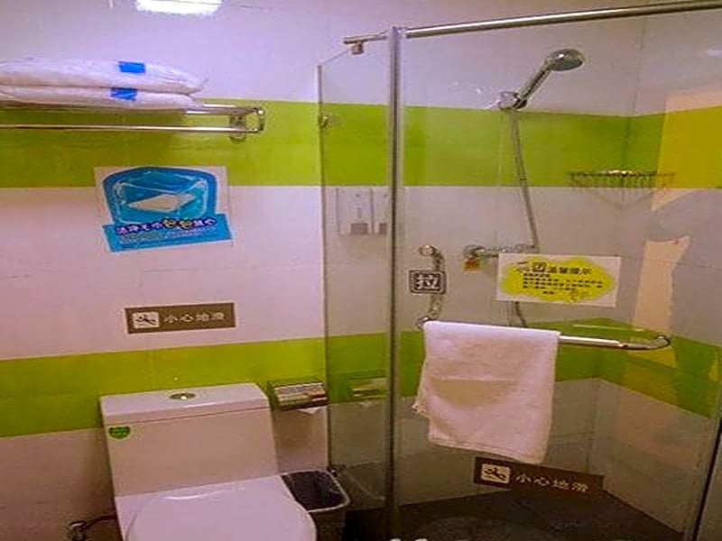 Пекин: 7Days Inn Beijing Yizhuang Wanyuan Street Subway Station