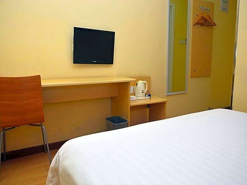 Пекин: 7Days Inn Beijing Yizhuang Wanyuan Street Subway Station