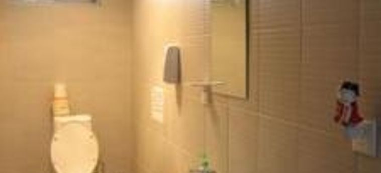 Пекин: Beijing Templeside Courtyard Guest House