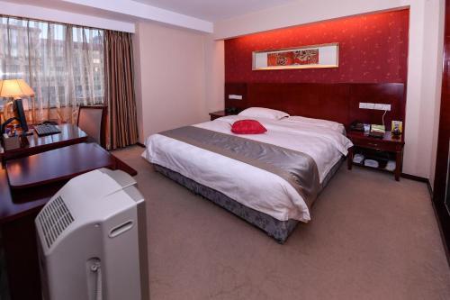 Пекин: Beijing Tianyou Hotel