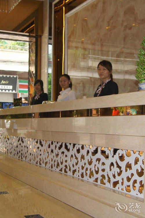 Гуанчжоу: Yimi Inn Panyu Qiaonan Residential Branch