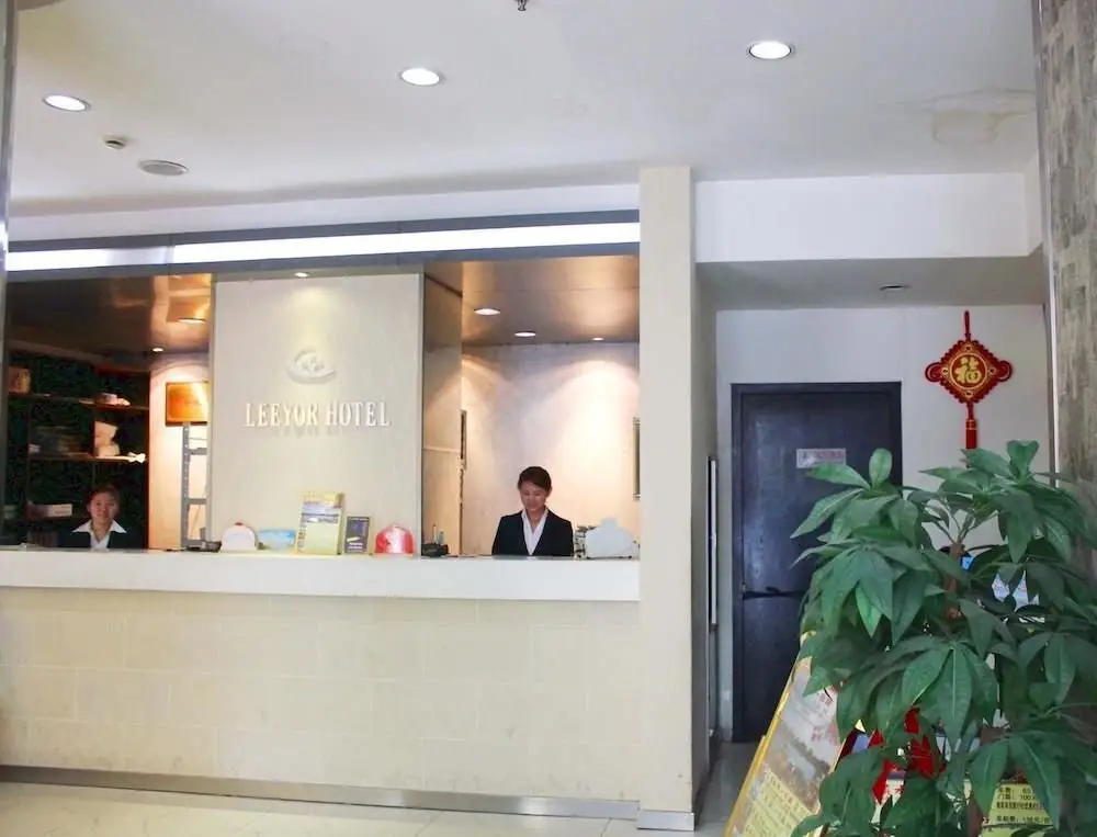 Ханчжоу: Liyue Jimu Hotel